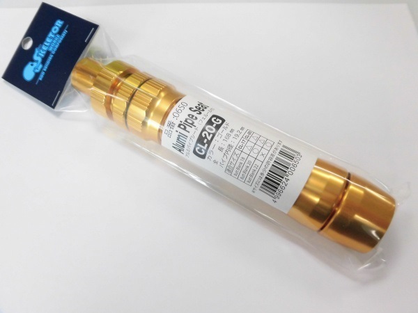 アルミパイプシート/CL-20